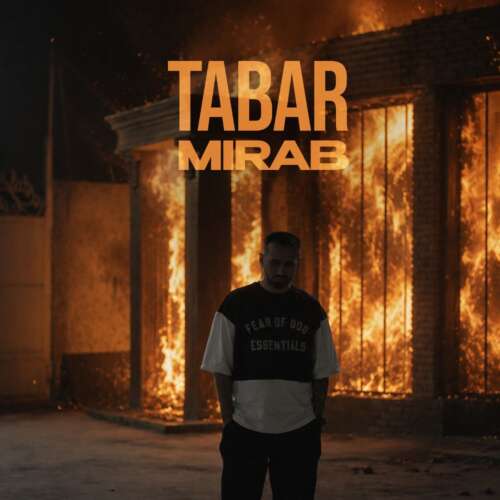 mirab tabar 2026 06 30 16 49