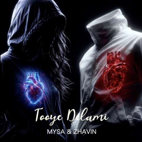 mysa x zhavin toye delami behzad rashidi 2026 06 30 16 49
