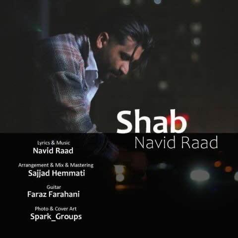 navid raad shab 2026 06 11 11 30