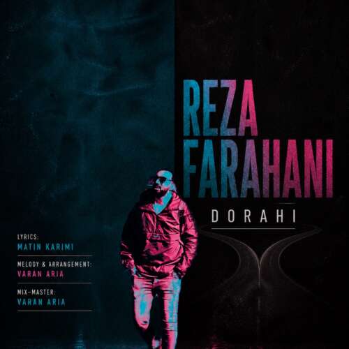 reza farahani dorahi 2026 06 06 17 30