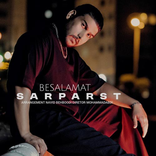 sarparast be salamat 2026 06 08 12 00