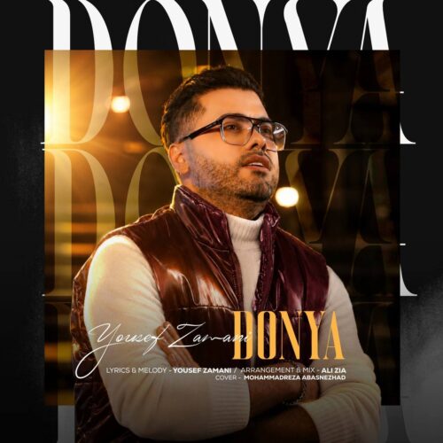 yousef zamani donya 2026 06 01 19 00
