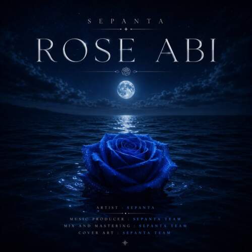 ali sepanta rose abi 2026 07 12 06 17