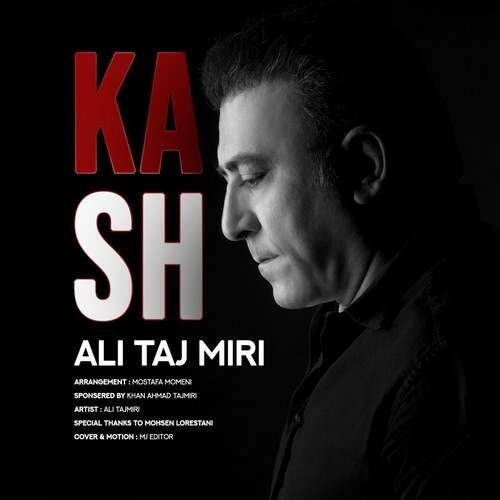 ali tajmiri kash 2026 07 27 03 00