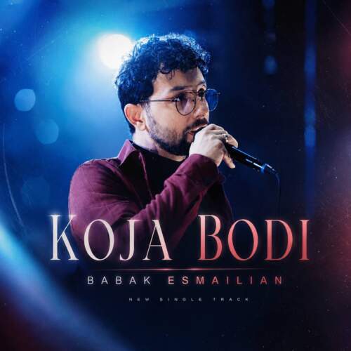 babak esmaeilian koja bodi 2026 07 27 09 30