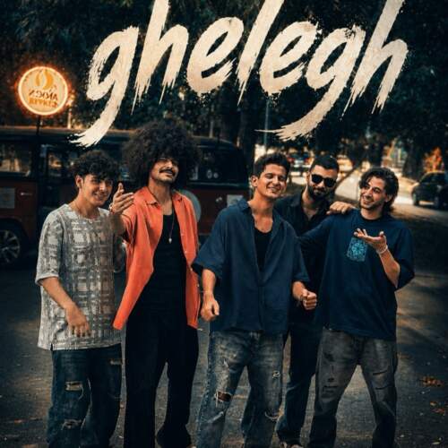 deyband ghelegh 2026 07 10 00 52
