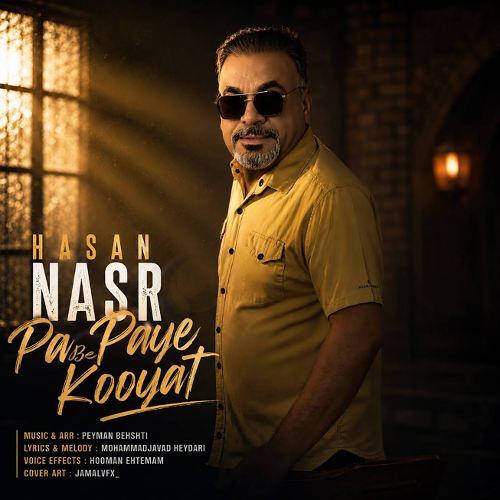 hasan nasr esfahani pa be paye kooyat 2026 07 17 09 30
