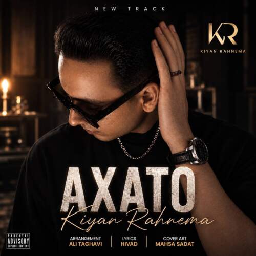 دانلود آهنگ کیان رهنما عکساتو 10 kiyan rahnema axsato 2026 07 28 13 00