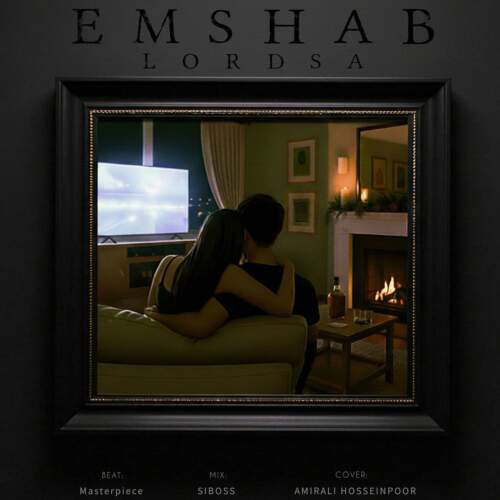 دانلود آهنگ لردسا امشب 6 lordsa emshab 2026 07 02 11 30