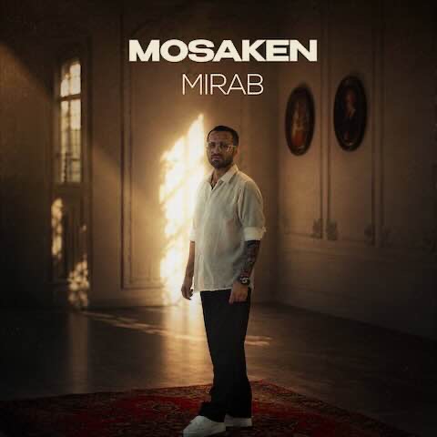 mirab mosaken 2026 07 15 15 00