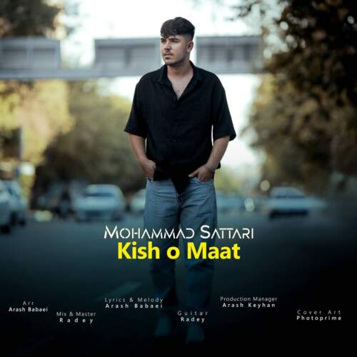 mohammad sattari kish o maat 2026 07 27 11 30