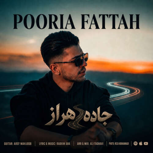 pooria fattah jade haraz 2026 07 21 23 00