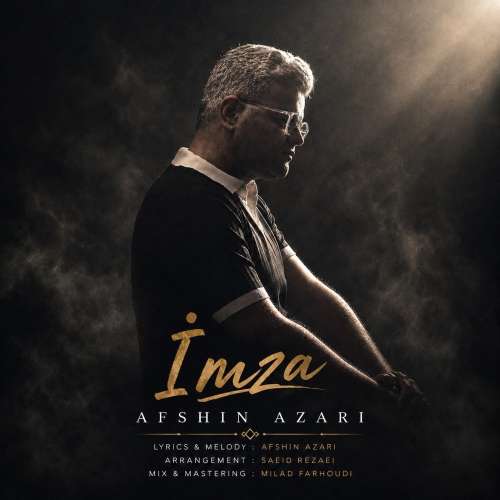afshin azari imza 2026 08 15 00 00