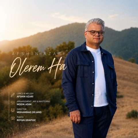 afshin azari olerem ha 2026 08 22 10 00