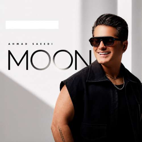 ahmad saeedi moon 2026 08 15 14 00