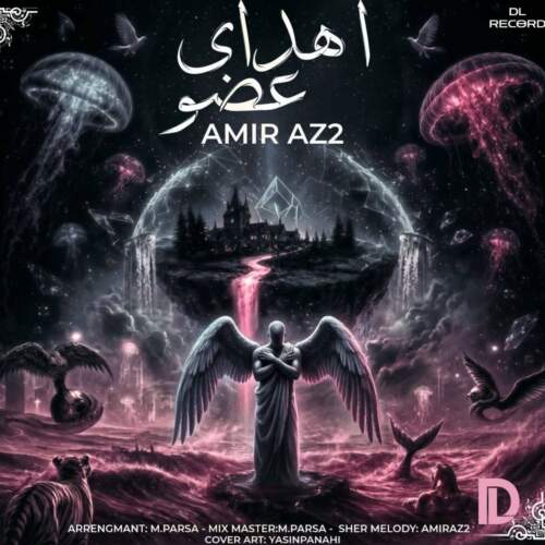 amir az2 ehdaye ozv 2026 08 31 22 00