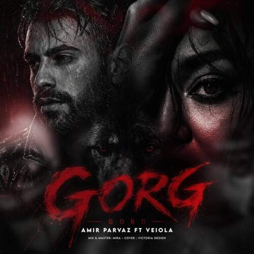 amir parvaz ft veiola gorg 2026 08 11 01 00