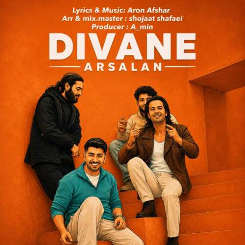 arsalan divane 2026 08 28 11 30