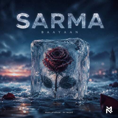 baayaan sarma 2026 08 06 18 48