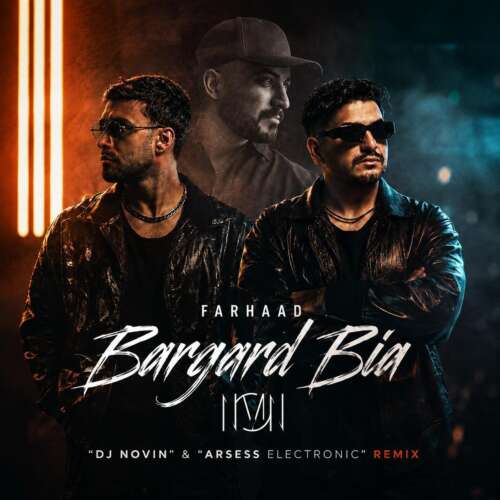 dj novin x arsess electronic x farhad bargard bia 2026 08 05 23 01
