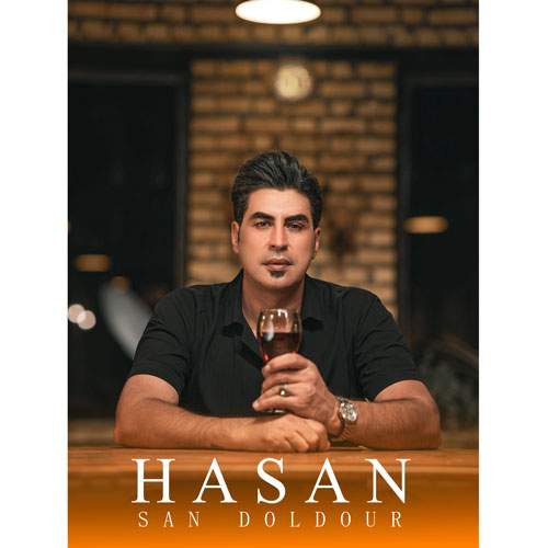 hasan zamiri san doldor 2026 08 12 18 30