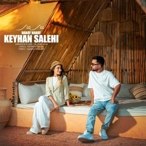 keyvan salehi nanay nanay 2026 08 17 22 00