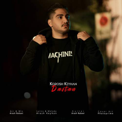 korosh keyhan keyhan 2026 08 23 11 00