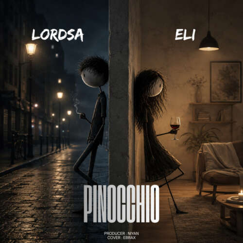دانلود آهنگ لردسا پینوکیو (به همراهی الی) 13 lordsa x eli pinocchio 2026 08 05 13 30