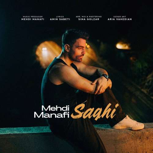 mehdi manafi saghi 2026 08 18 15 00