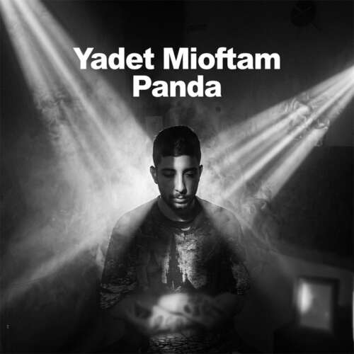 mehdi panda yadet mioftam 2026 08 29 01 30