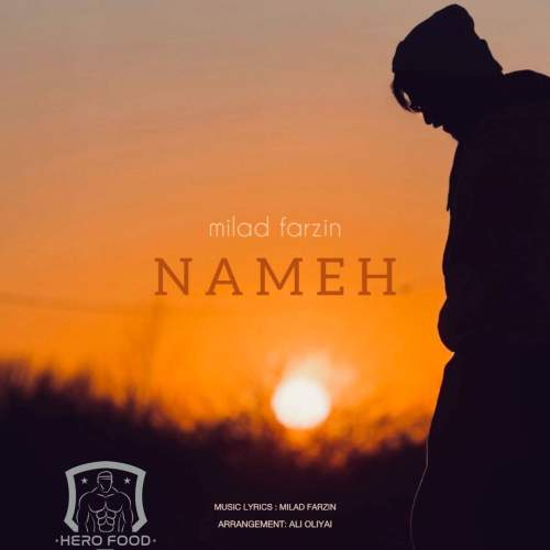 دانلود آهنگ میلاد فرزین نامه 7 milad farzin nameh 2026 08 18 08 00