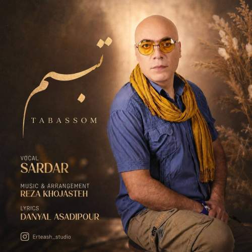 mohammad ashkian sardar tabasom 2026 08 15 10 30