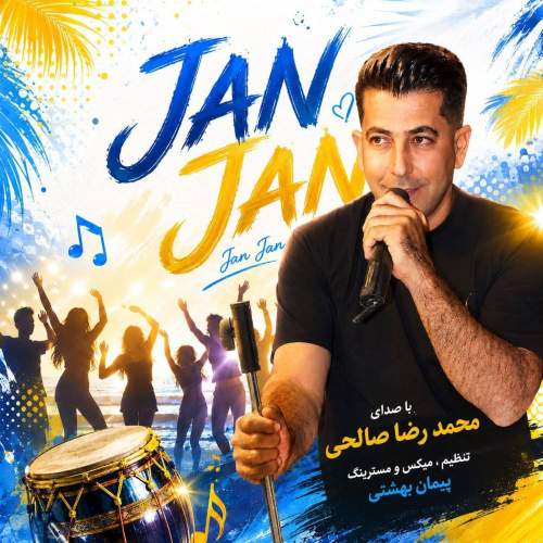 mohammadreza salehi jan jan 2026 08 22 08 30