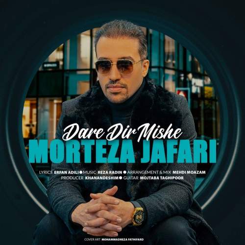 morteza jafari dare dir mishe 2026 08 20 15 00