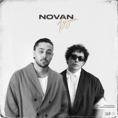 novan azizam 2026 08 10 18 30