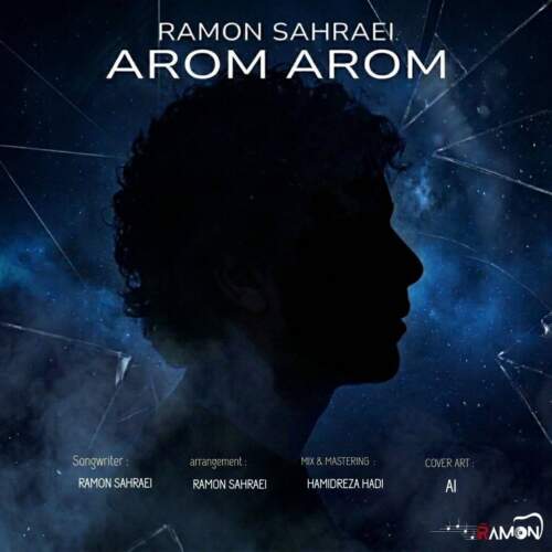 ramon sahraei arom arom 2026 08 10 23 30