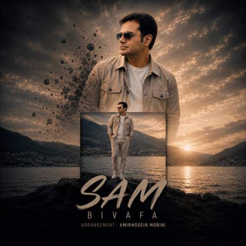 sam bi vafa 2026 08 05 22 30