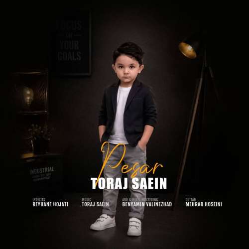 toraj saein pesar 2026 08 14 23 30