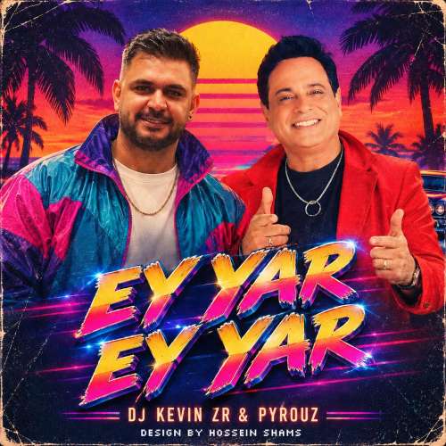 dj kevin zr ey yar ey yar remix 2026 09 15 14 00