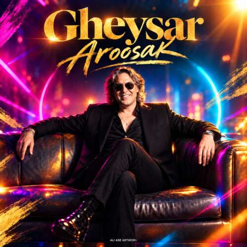 gheysar aroosak 2026 09 12 14 00