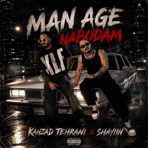 kahzad tehrani x shayiin man age naboodam remix 2026 09 01 14 00