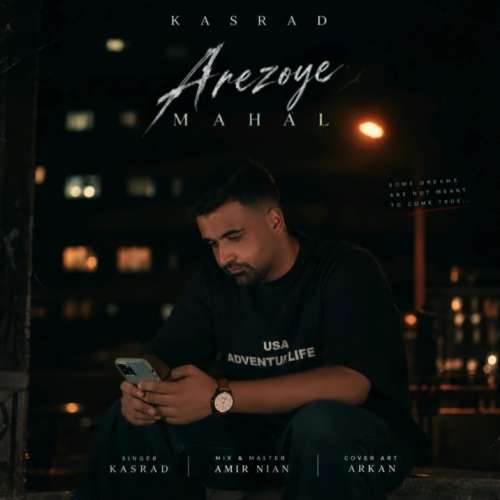 kasra arezooye mahal 2026 09 27 08 30