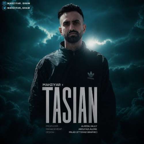 mahziyar tasian 2026 09 17 19 00