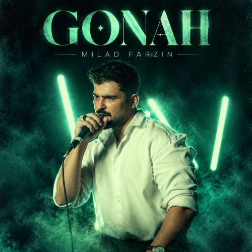 milad farzin gonah 2026 09 27 17 30