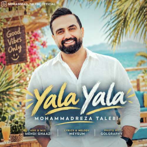 mohammadreza talebi yalla yalla 2026 09 10 15 30