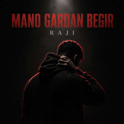 raji mano gardan begir 2026 09 07 10 30