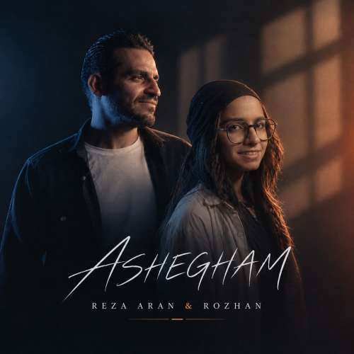 reza aran x rozhan ashegham 2026 09 23 17 00