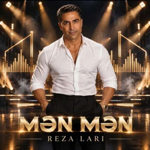 دانلود آهنگ رضا لاری من من 6 reza lari man man 2026 09 30 16 00