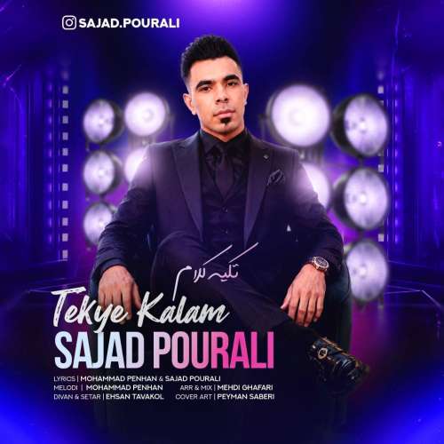 sajjad pourali tekye kalam 2026 09 16 14 00