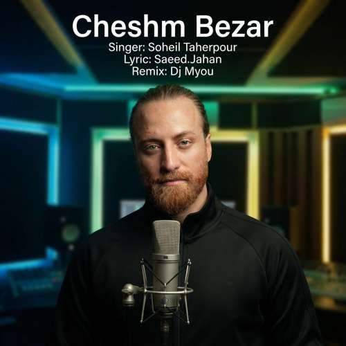 soheil taherpour cheshm bezar remix 2026 09 17 18 30